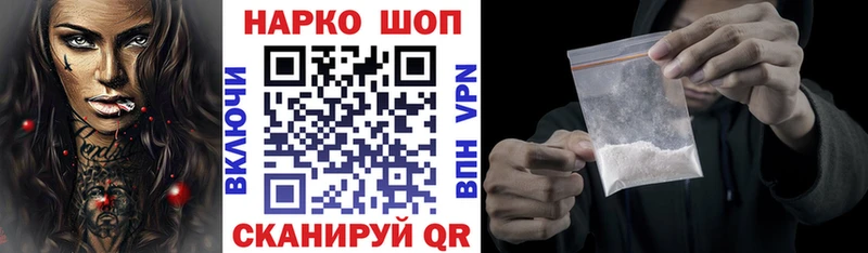 Марихуана Якутск