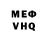 A-PVP СК КРИС Wolf 999