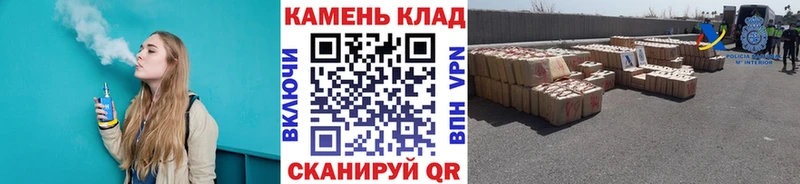 ГАШИШ VHQ  Якутск 