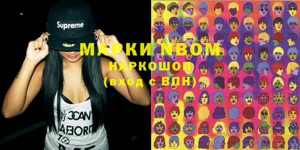 меф VHQ Алексин