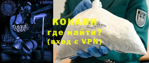 скорость mdpv Алзамай