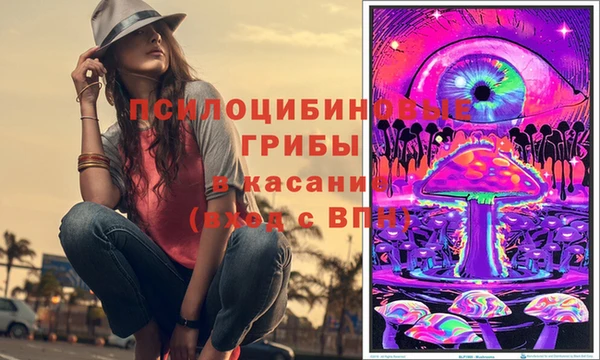 меф VHQ Алексин