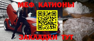 соль курить ск Можга