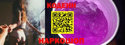 кокаин VHQ Можайск