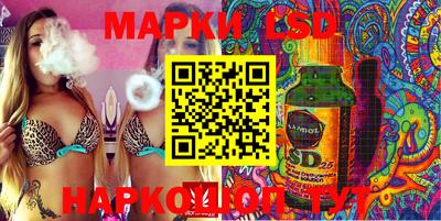 соль курить ск Можга