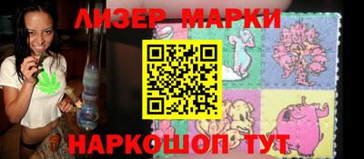 гашишное масло Моздок