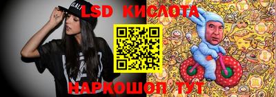 соль курить ск Можга