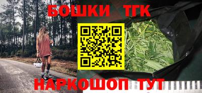 гашишное масло Моздок