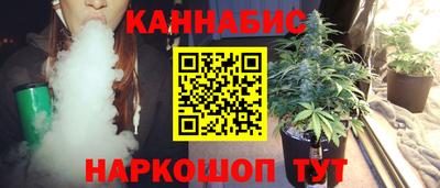 соль курить ск Можга