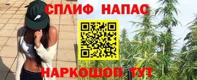 кокаин VHQ Можайск