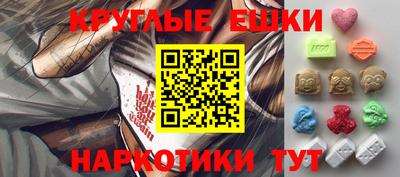 соль курить ск Можга
