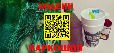 соль курить ск Можга