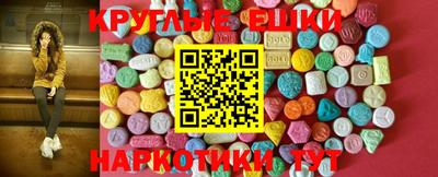 соль курить ск Можга