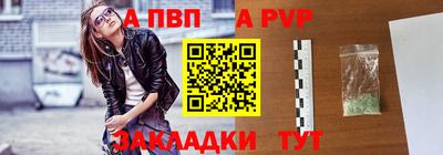 кокаин VHQ Можайск