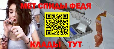 кокаин VHQ Можайск