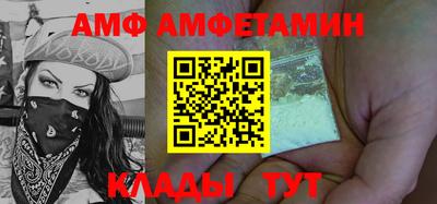 гашишное масло Моздок