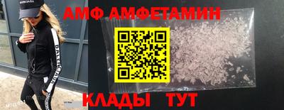 гашишное масло Моздок