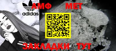 кокаин VHQ Можайск
