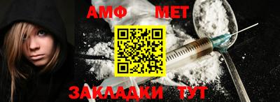 кокаин VHQ Можайск