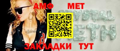 кокаин VHQ Можайск