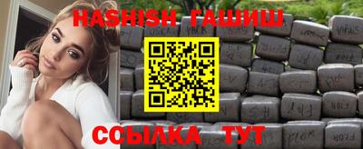 соль курить ск Можга