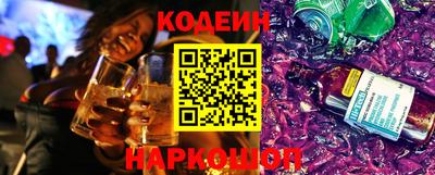 гашишное масло Моздок