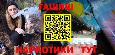 соль курить ск Можга