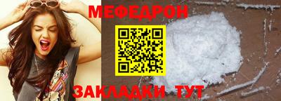гашишное масло Моздок