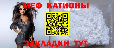 соль курить ск Можга