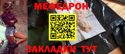 гашишное масло Моздок