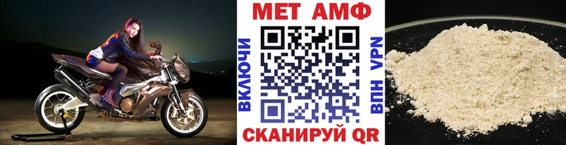 Первитин витя  Якутск 