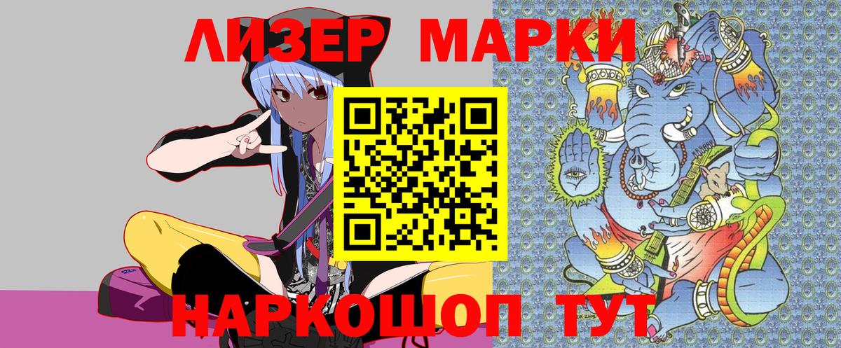 Меф   Якутск  Метадон  НБОМе  Вход с VPN  МАРИХУАНА  Каннабис  ГАШ  Cocaine  ГАШИШ 